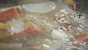 出鍋前再加入豆芽、鹽煮5分鐘即可。