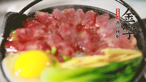 最后撒上蔥花，攪拌均勻就可以啦。