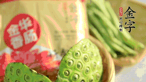 準(zhǔn)備好食材。