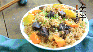 煮好后殺撒上蔥花。