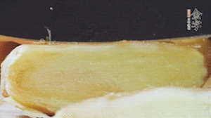 生姜切片。