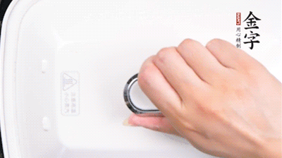 大火煮開后，再上鍋中火蒸20分鐘，出鍋后撒上蔥花。