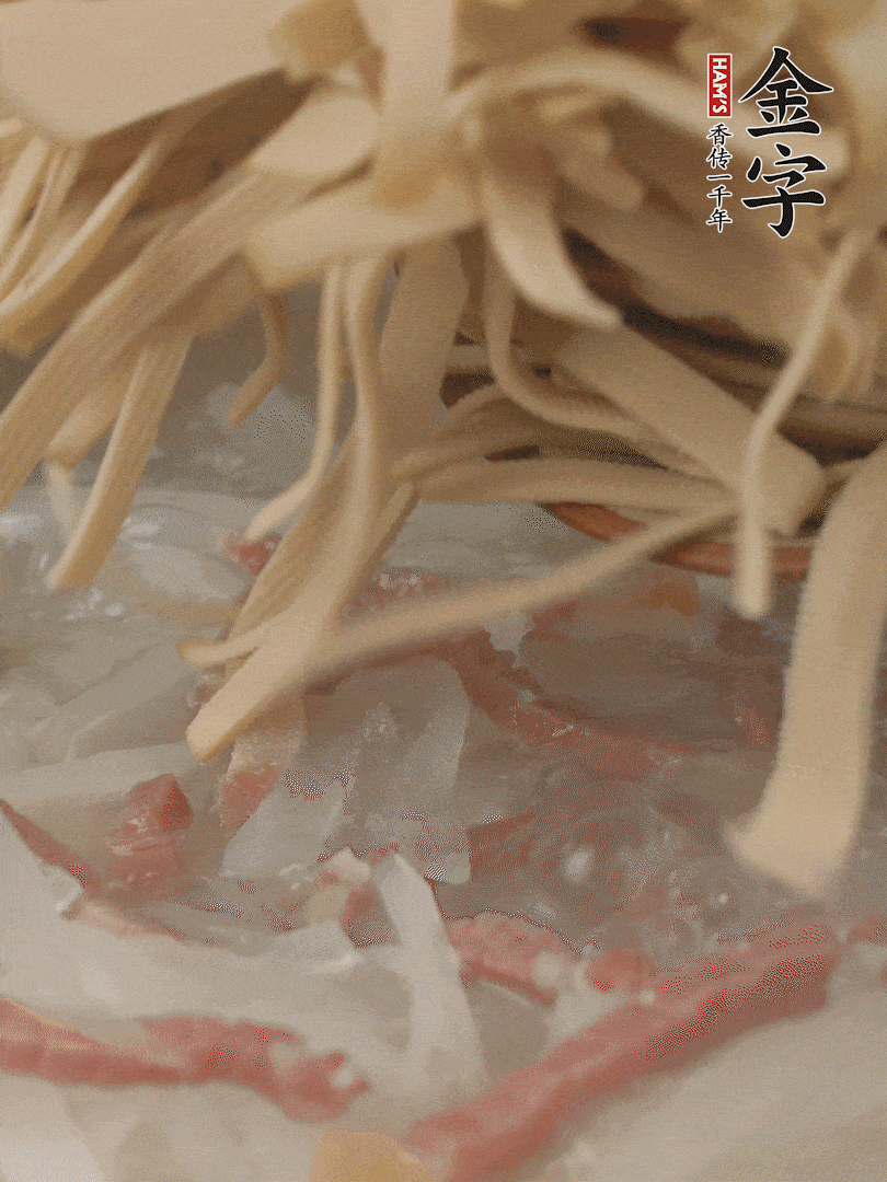 再放千張絲，燉2-3分鐘。