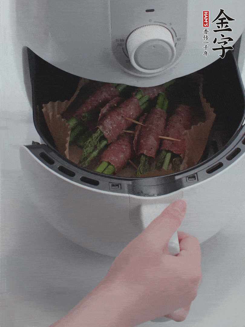 空氣炸鍋180℃烤10分鐘。