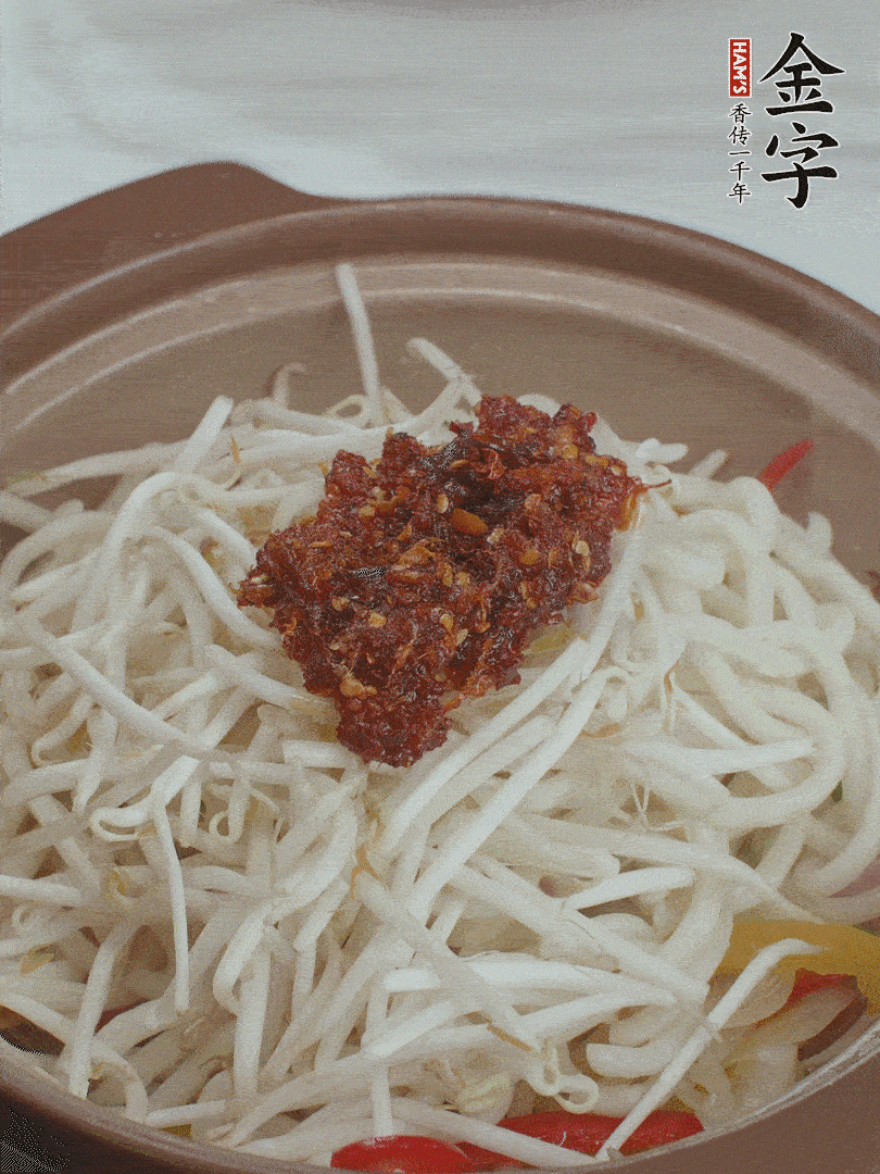 加2大勺金字火腿XO醬翻炒。