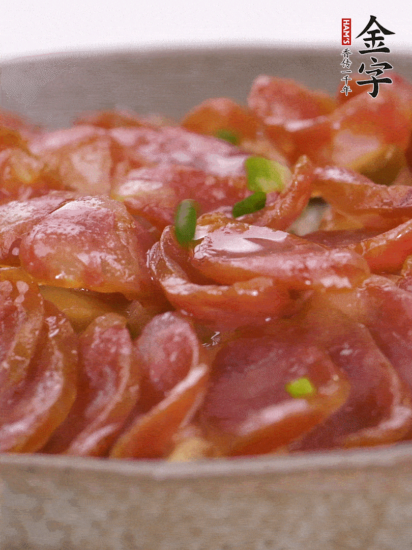 水開后放入，大火蒸10分鐘，關火燜2分鐘。