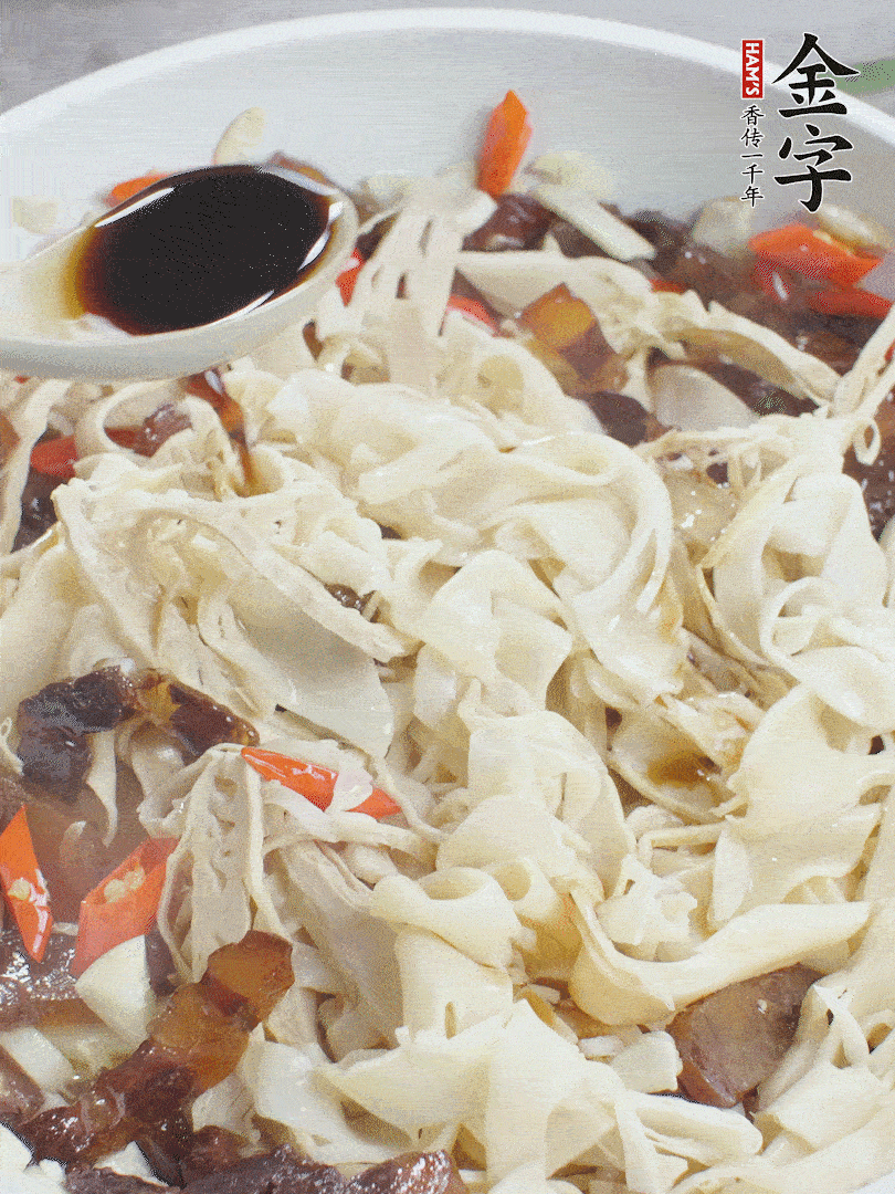 下糯米筍，淋一點生抽、蠔油調(diào)味。