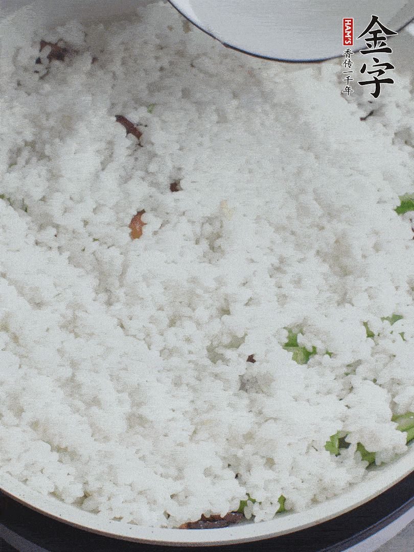 放一碗水，蓋蓋燜煮。