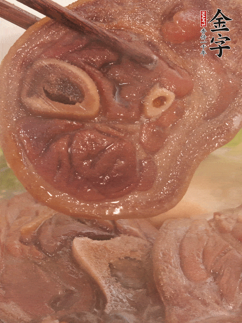 大火燒開后，調(diào)成小火燜煮30分鐘，煮至蓮藕軟糯。