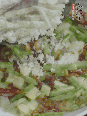 下大米撥散。