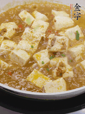 最后放點蔥花。