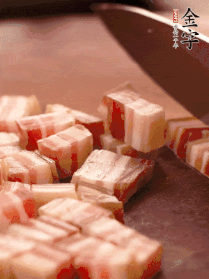 金字淡咸肉切小丁。