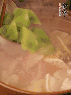 再加入焯水過的百葉結、萵筍塊燉15-20分鐘。