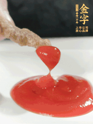 可以配上自己喜歡的番茄醬、燒烤粉。