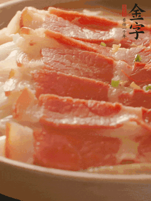 出鍋擺盤，撒上蔥花即可。