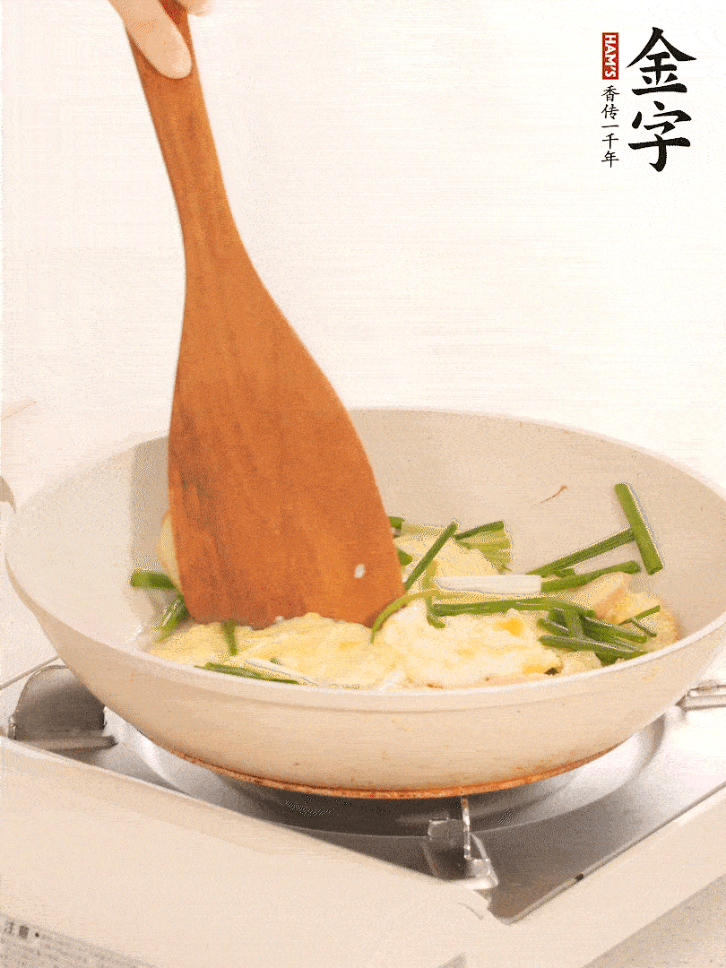 加入少量姜片、香蔥段