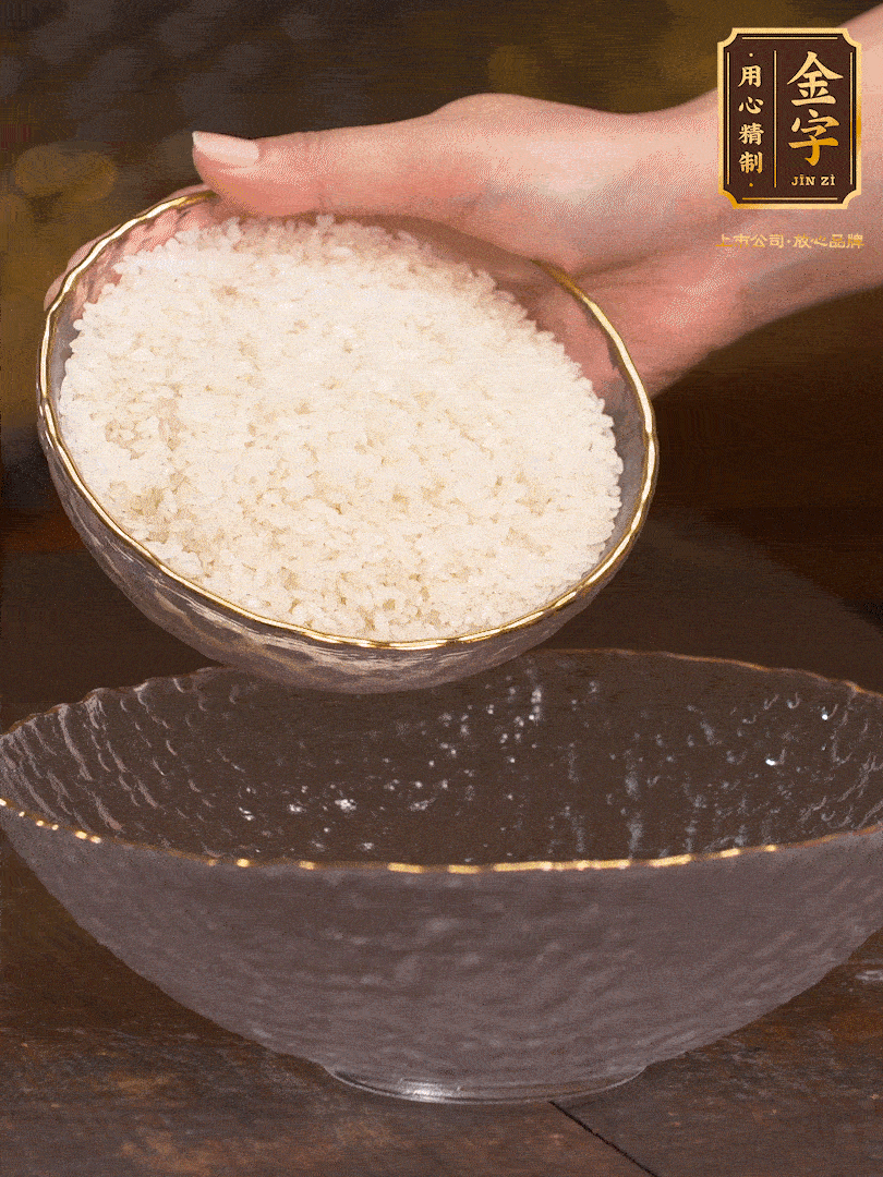 大米洗凈，浸泡1小時(shí)