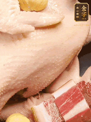 冷水、整雞、蔥結(jié)、姜片、雞油、火腿、板栗（雞肉：水=1:3）