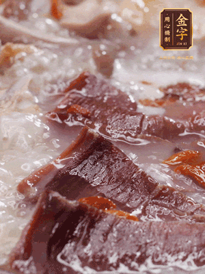 最后撒入枸杞，開吃