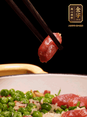 最后撒上蔥花點綴。攪拌攪拌就可以開吃了