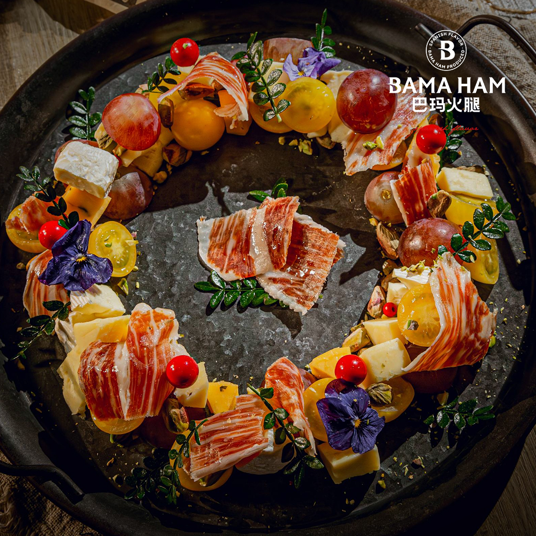 巴瑪火腿圣誕花環(huán)沙拉