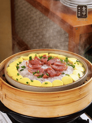 最后蔥花點綴。